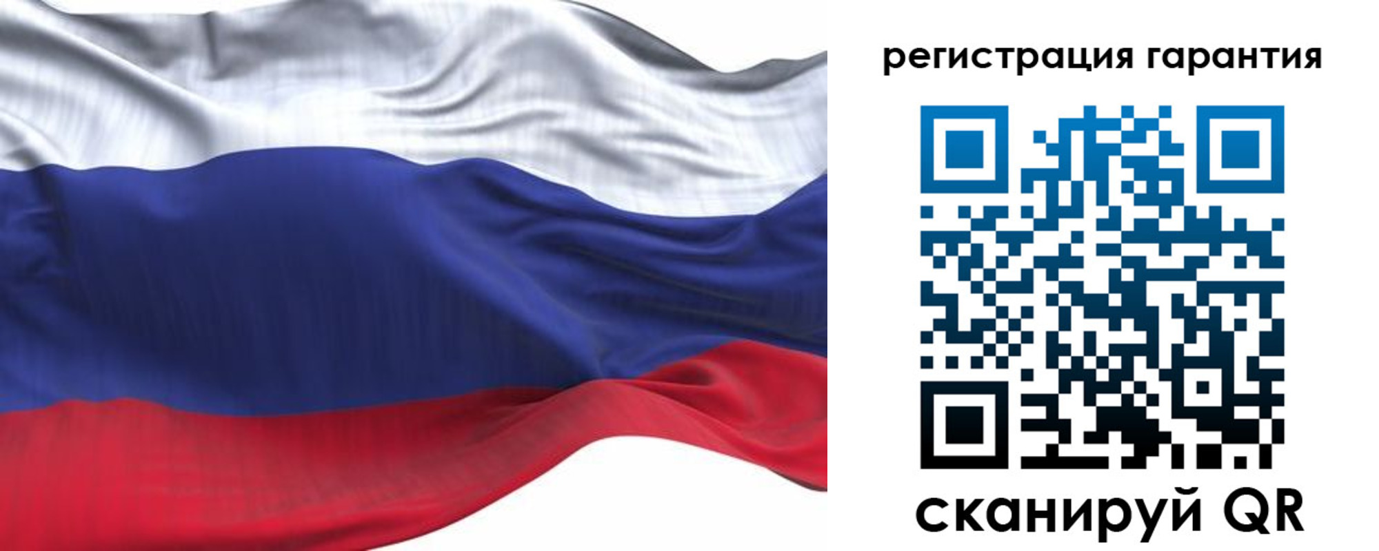 временная регистрация надежно в Каменке